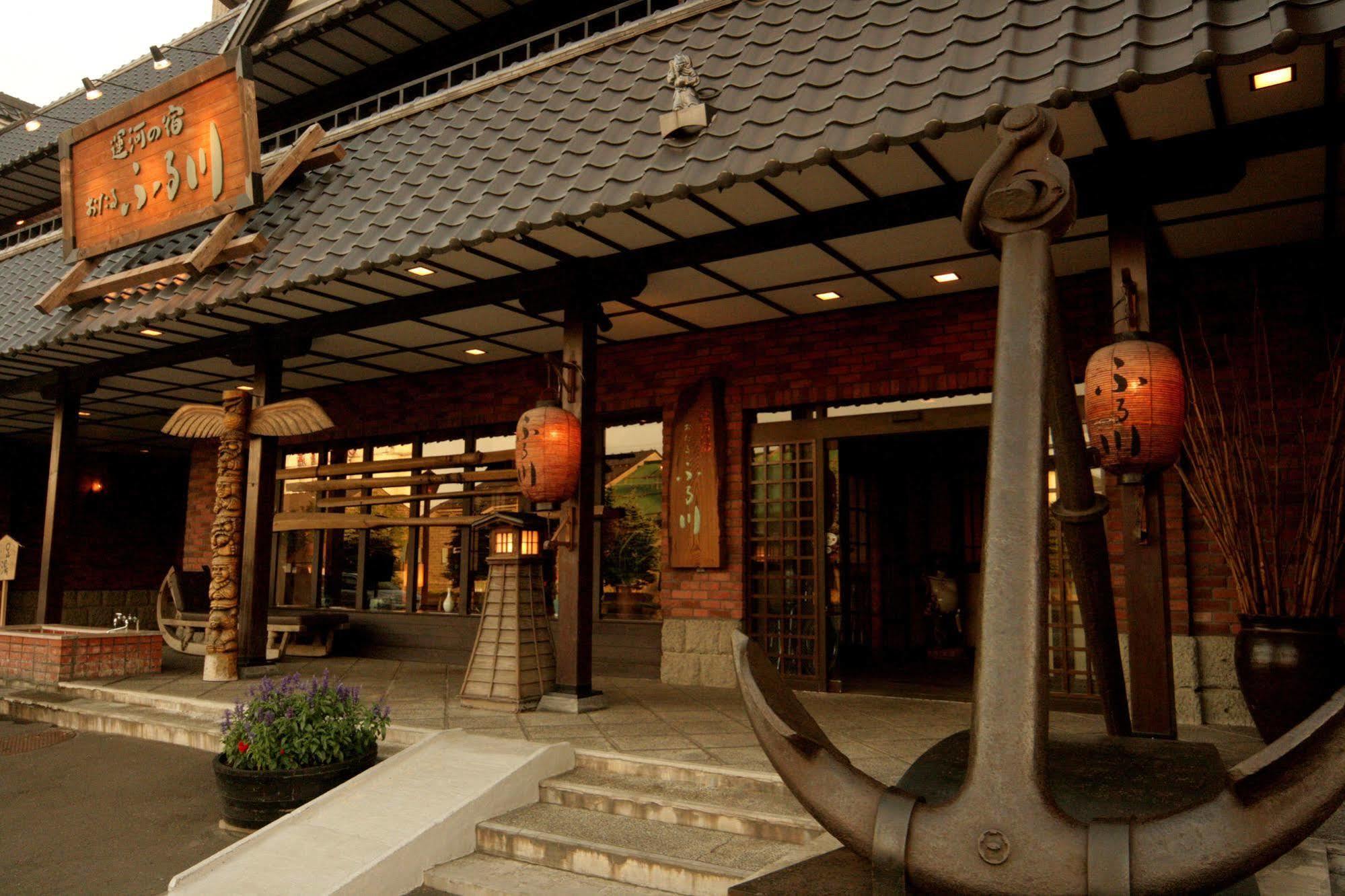 Otaru Furukawa Hotel Exterior foto